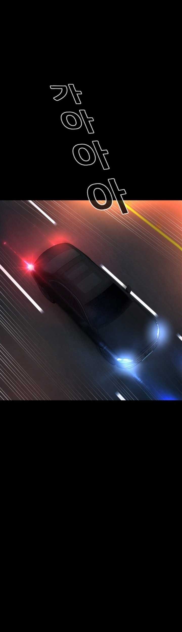 Halaman 78 dari 98