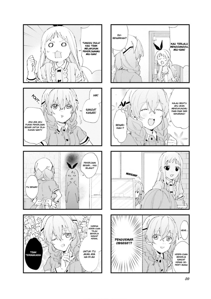 Halaman 7 dari 12