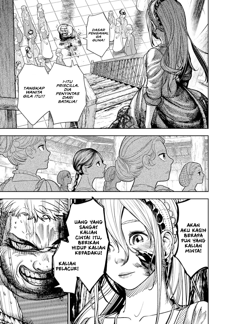 Halaman 2 dari 14