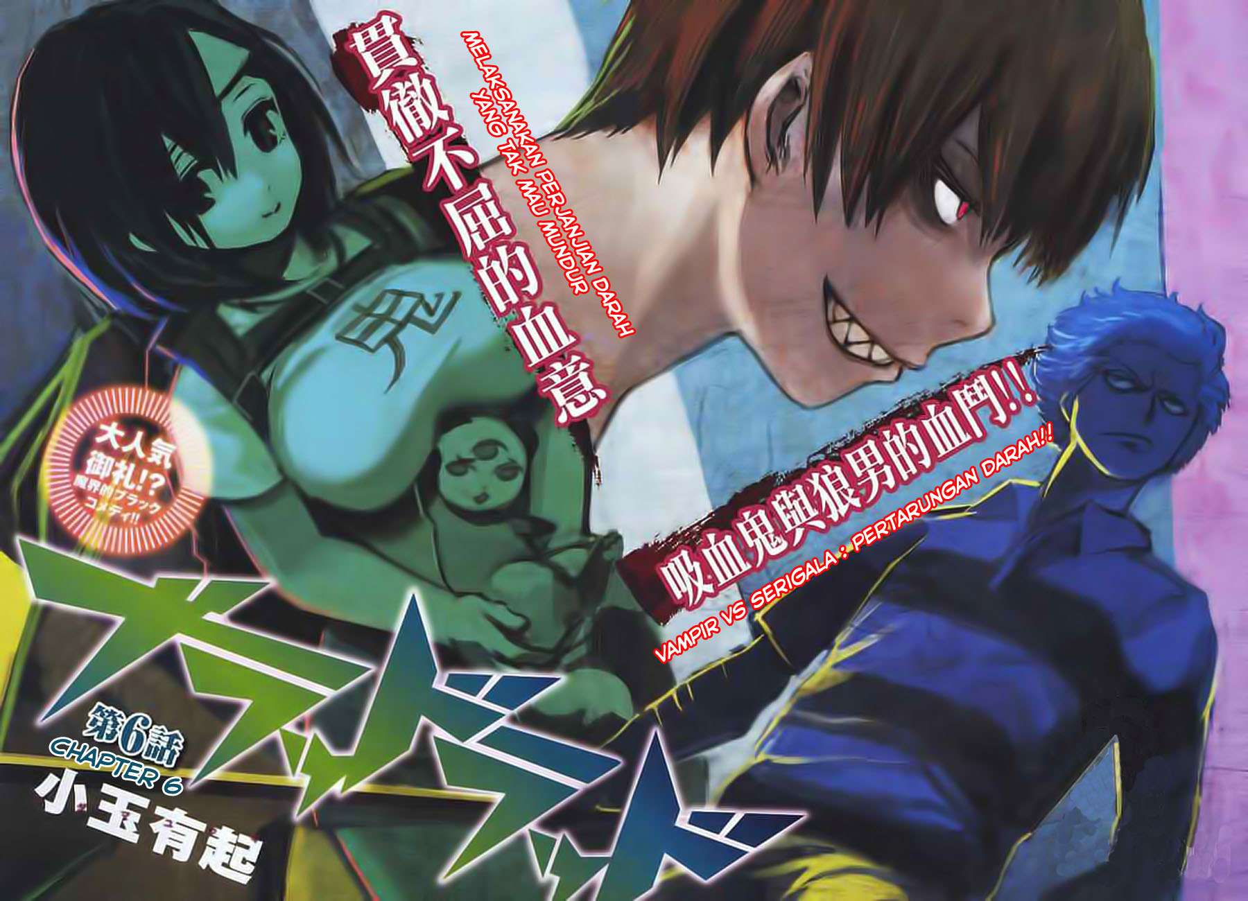 Halaman 2 dari 34