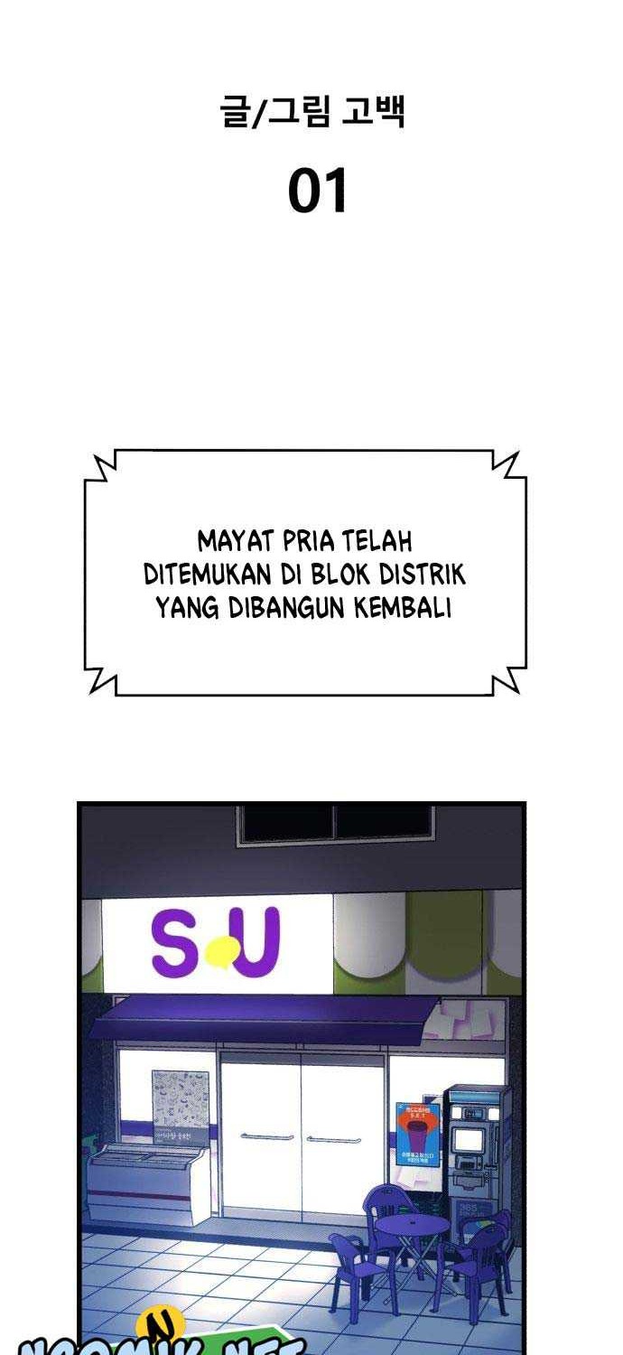 Halaman 13 dari 123