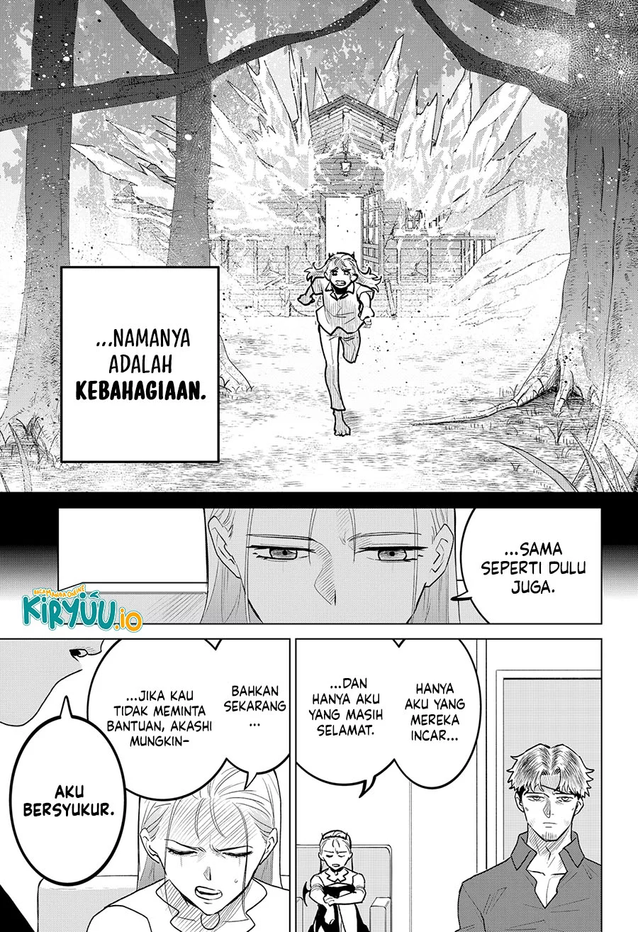 Halaman 17 dari 20