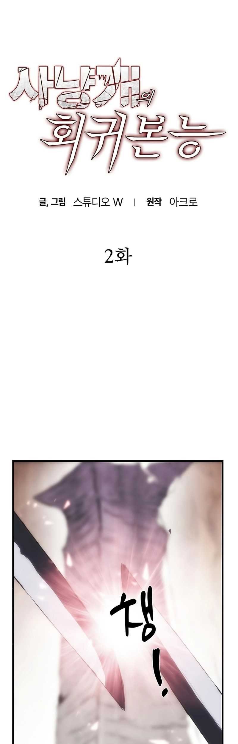 Halaman 9 dari 44