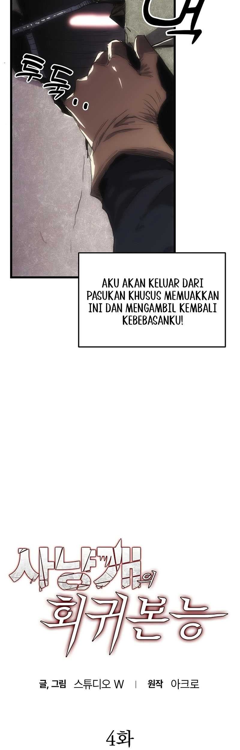 Halaman 5 dari 40