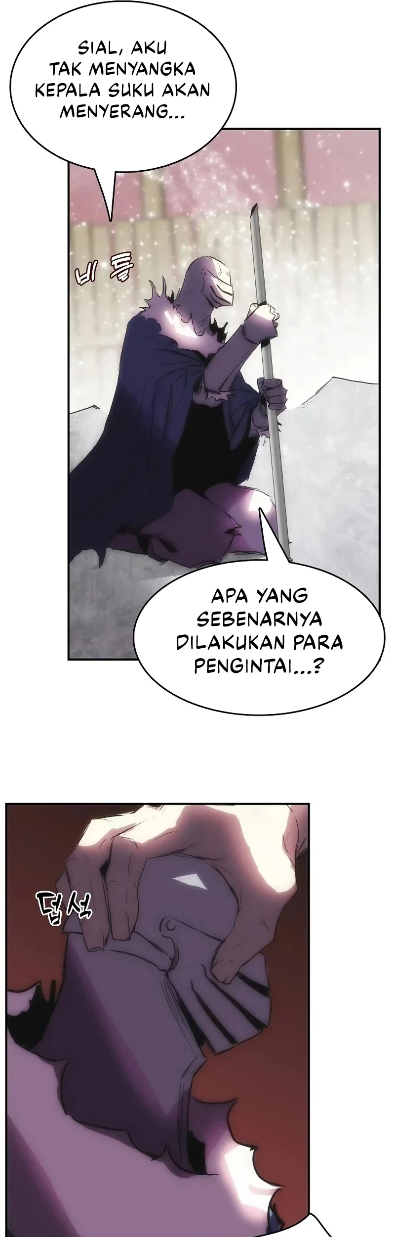 Halaman 32 dari 58