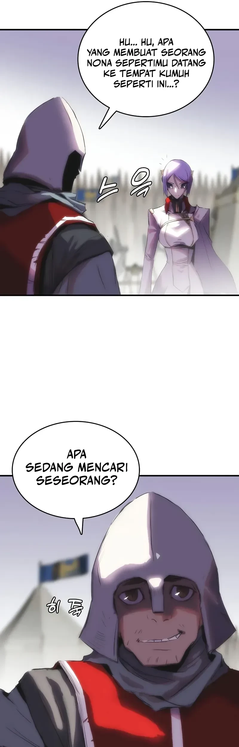 Halaman 48 dari 61