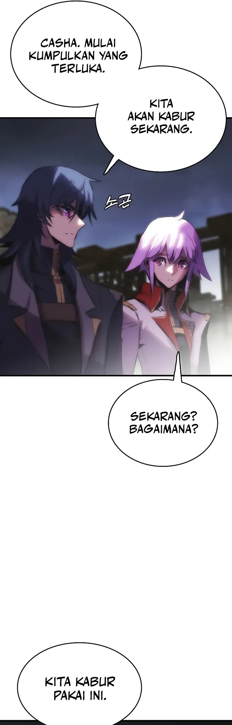 Halaman 45 dari 63