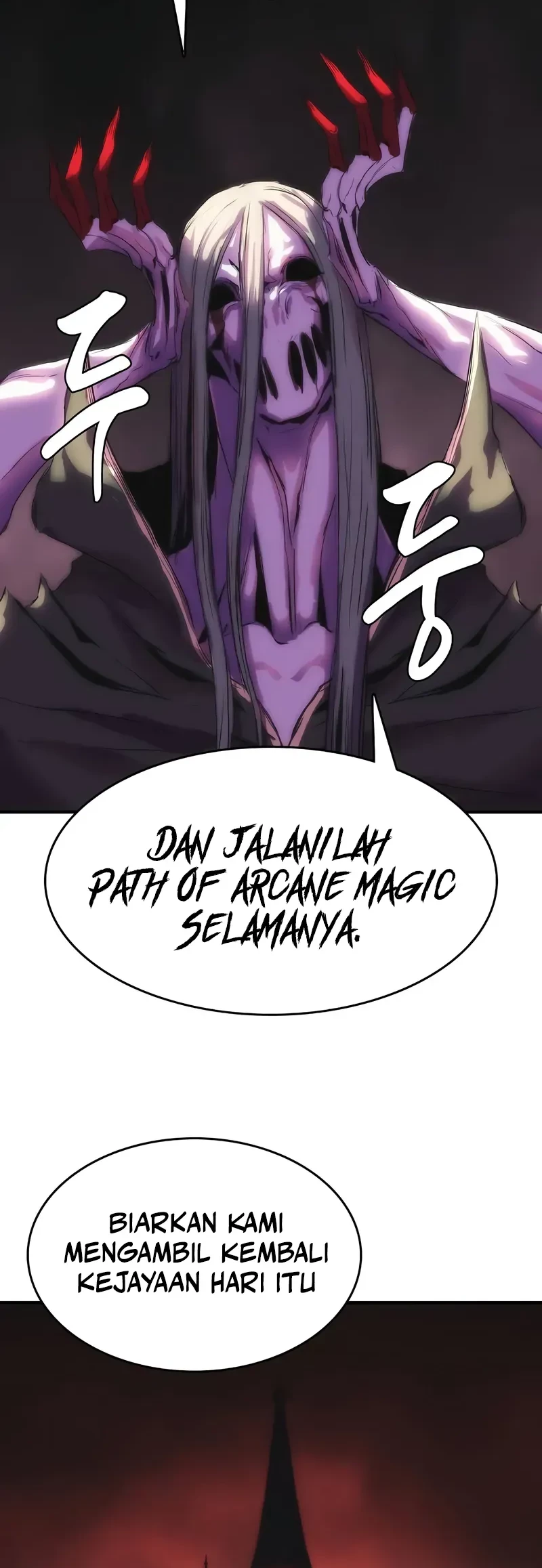 Halaman 53 dari 66