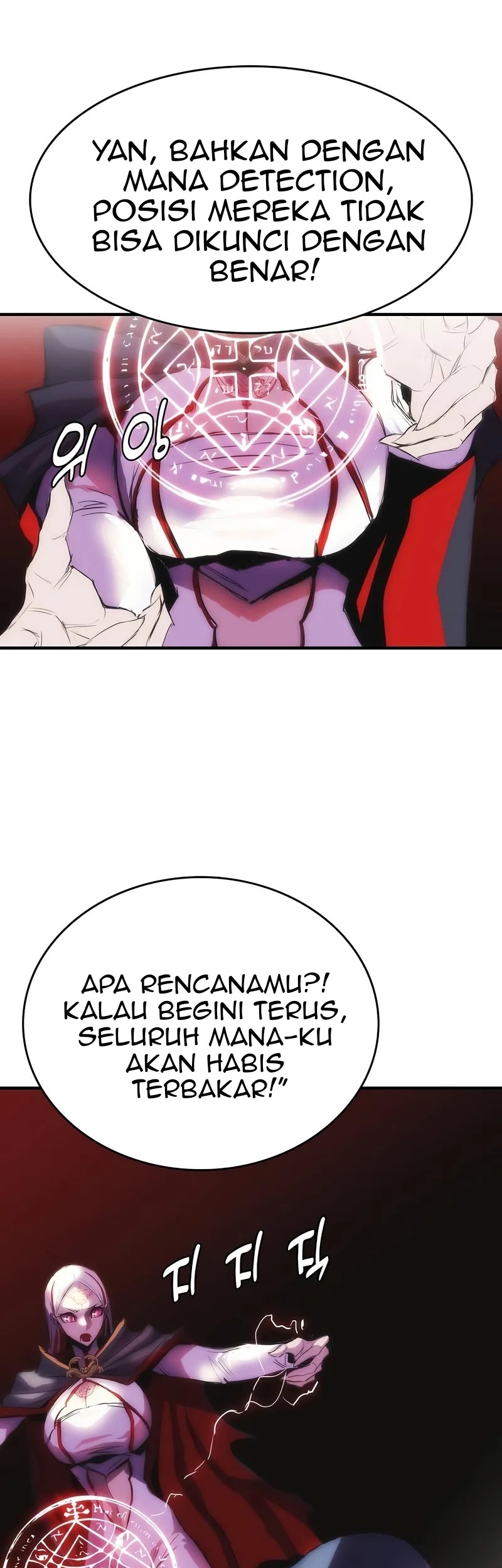 Halaman 32 dari 52