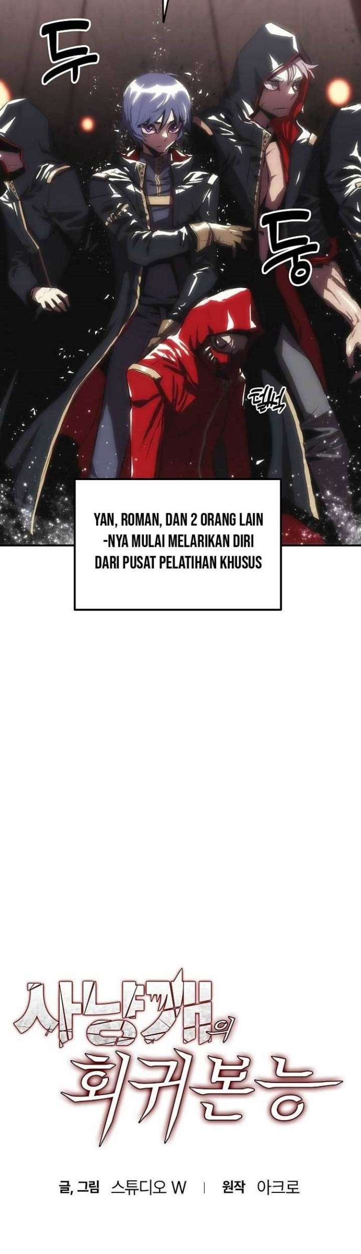Halaman 6 dari 44