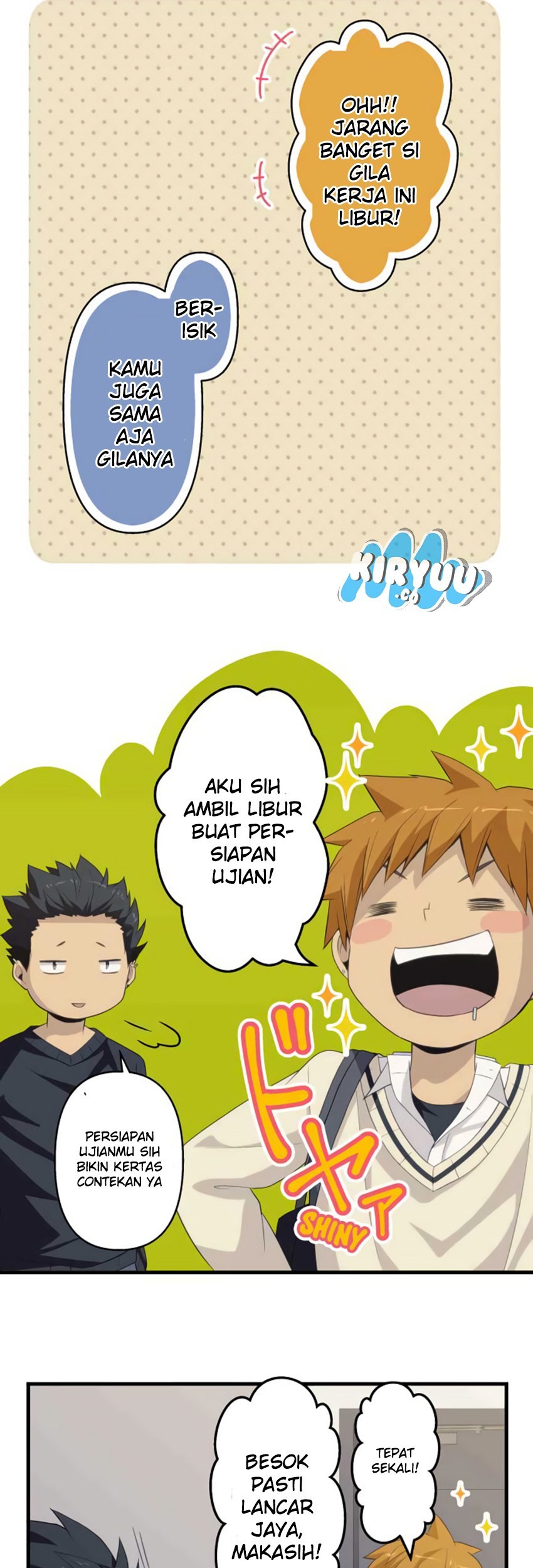 Halaman 12 dari 33