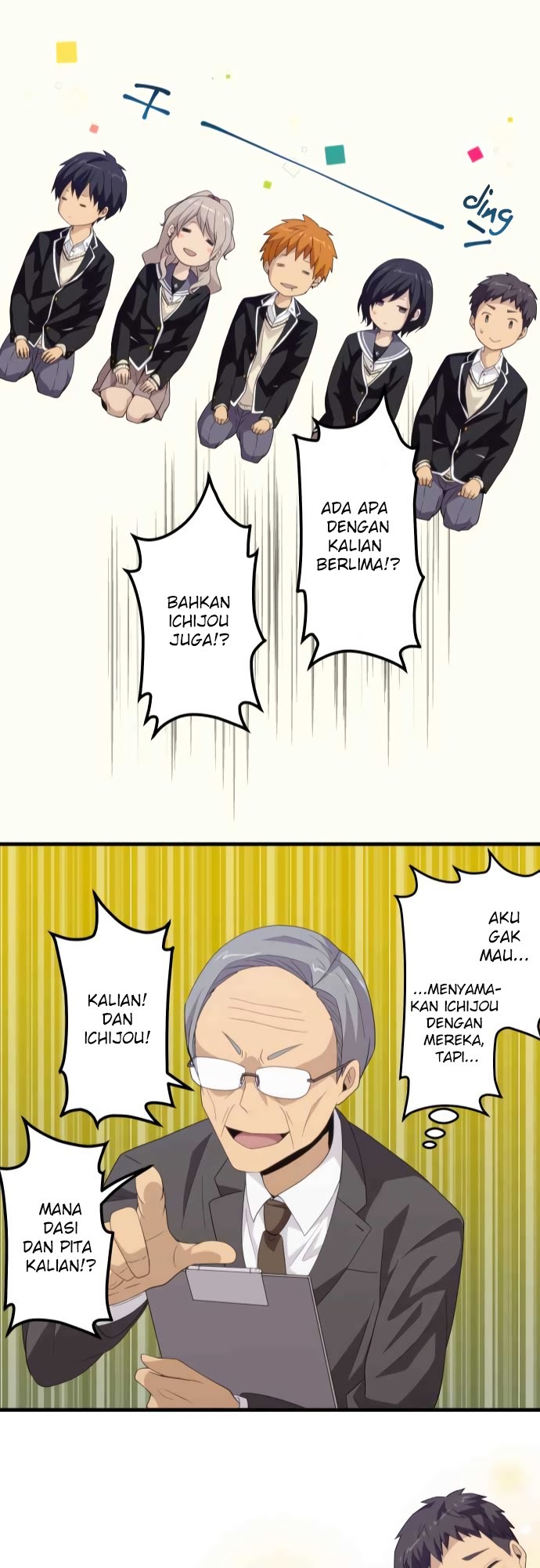 Halaman 27 dari 30