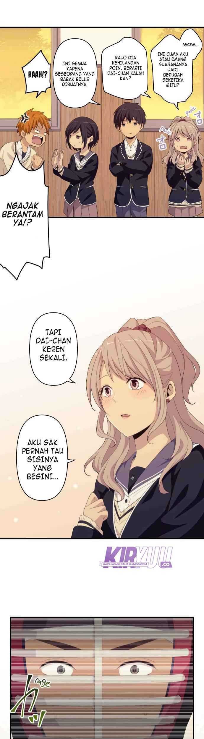 Halaman 20 dari 26