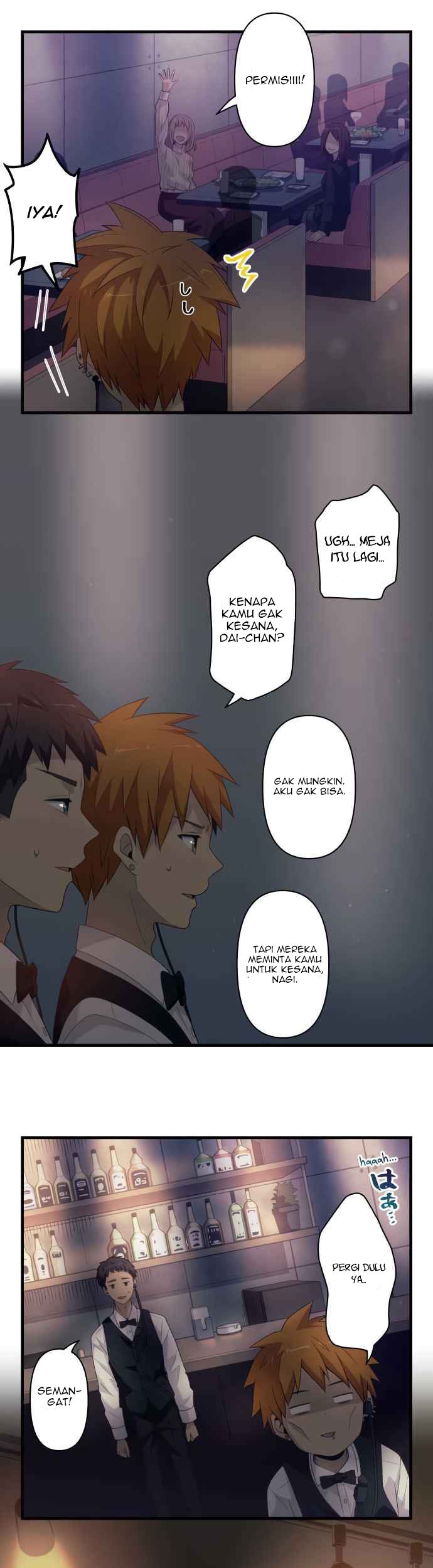 Halaman 17 dari 29