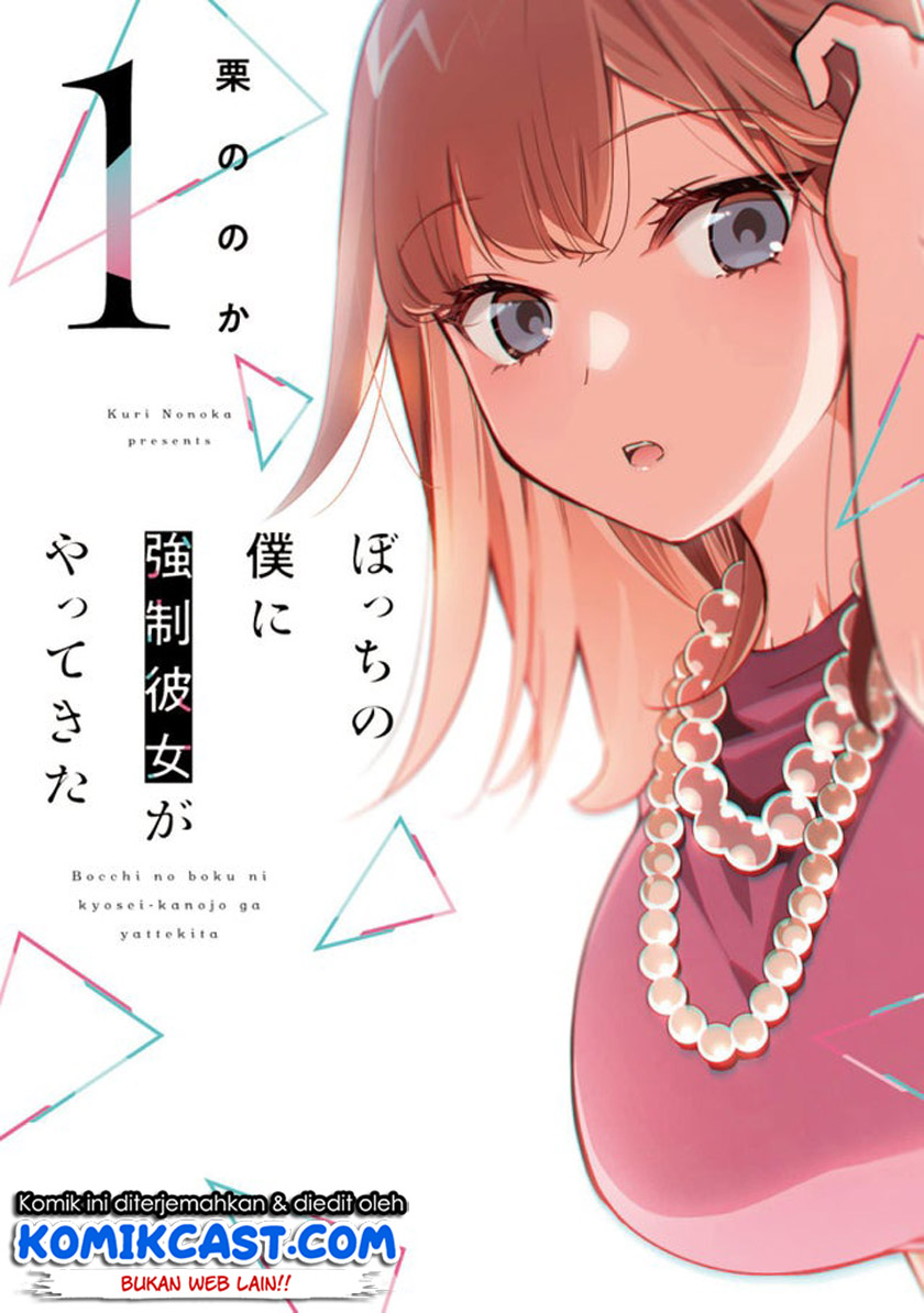 Halaman 3 dari 36