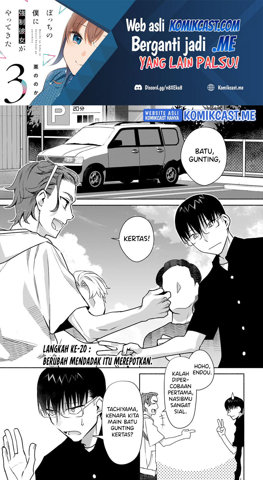 Halaman 2 dari 26
