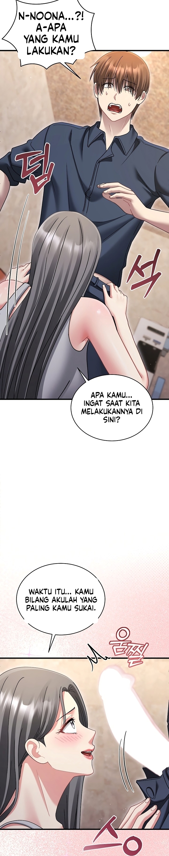 Halaman 25 dari 34