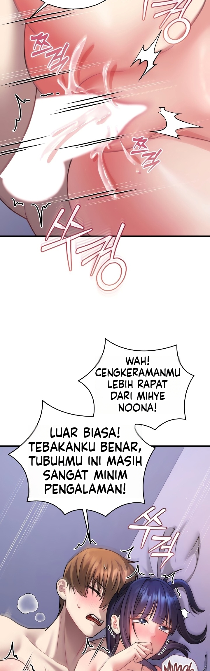 Halaman 33 dari 51