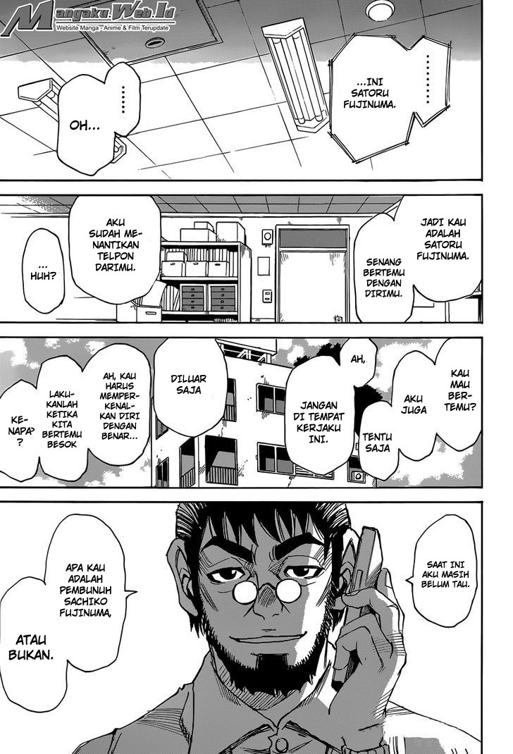 Halaman 14 dari 31
