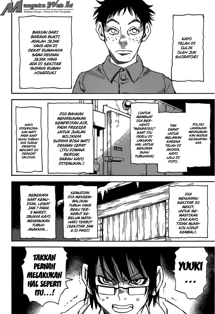 Halaman 21 dari 31