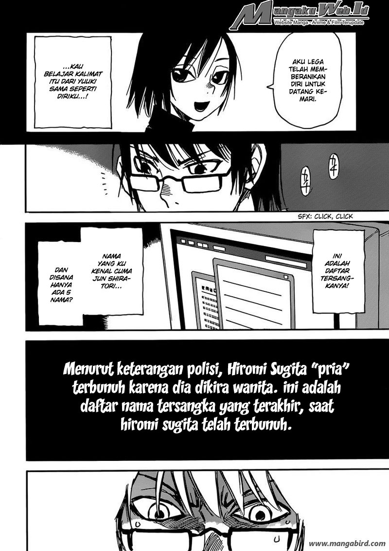 Halaman 17 dari 30