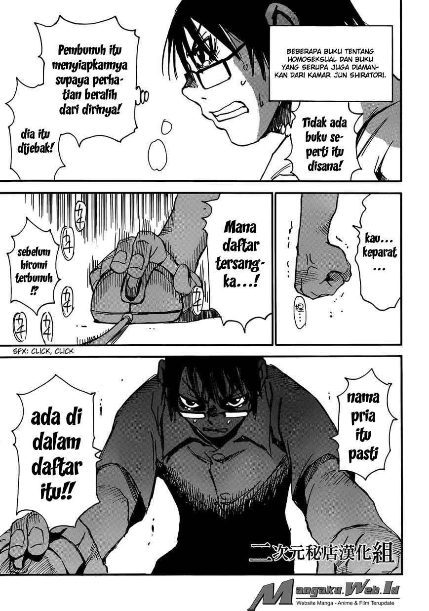 Halaman 20 dari 30