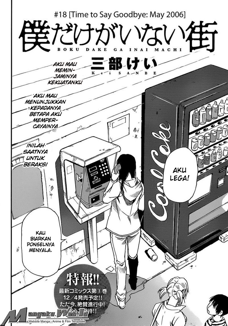 Halaman 2 dari 27
