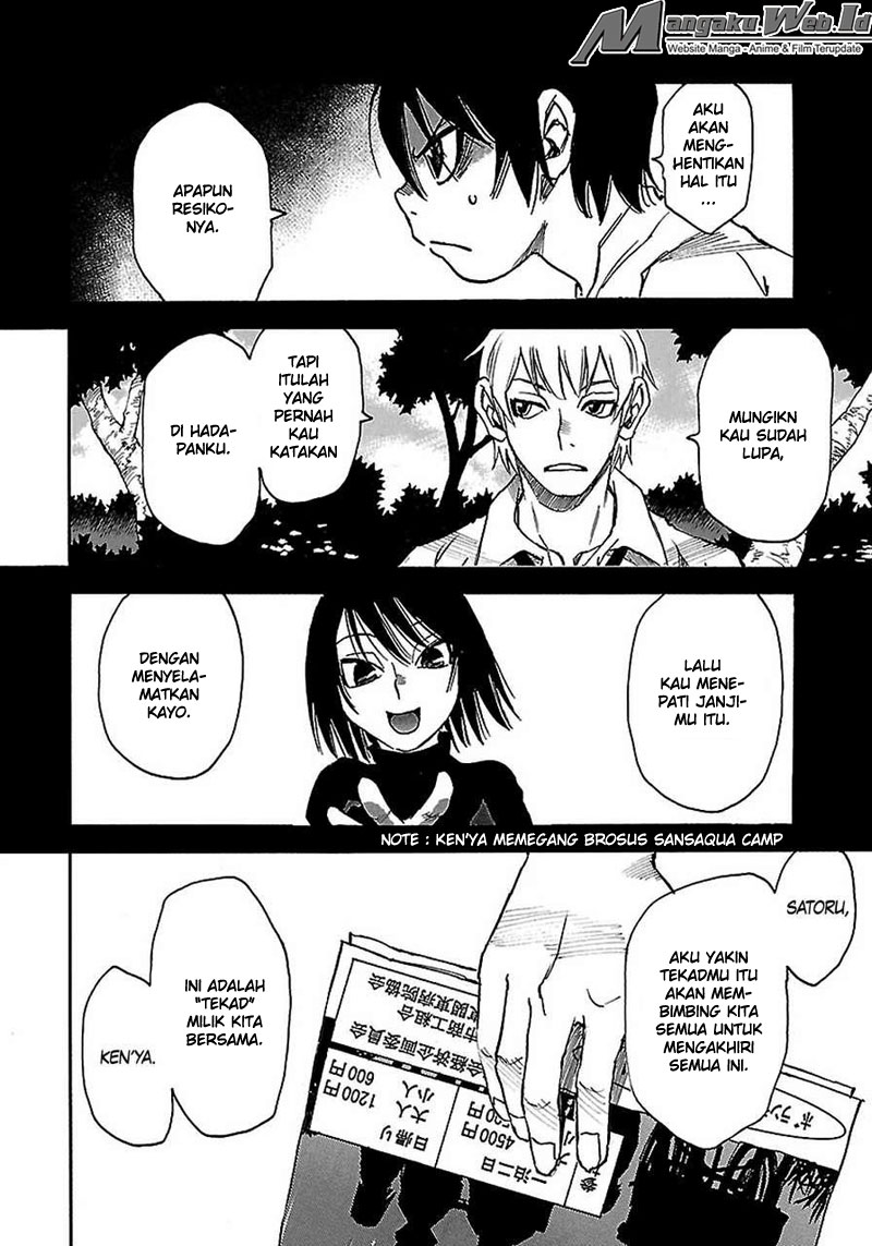 Halaman 21 dari 41