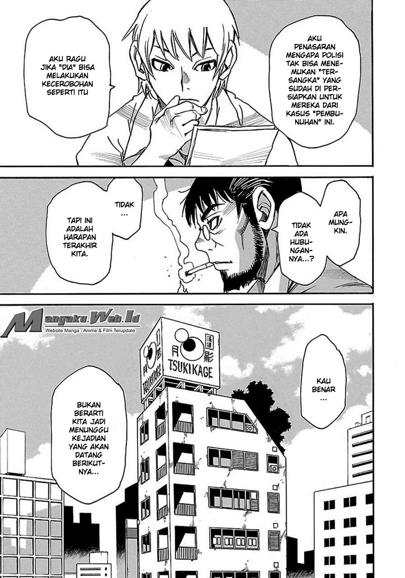 Halaman 8 dari 41