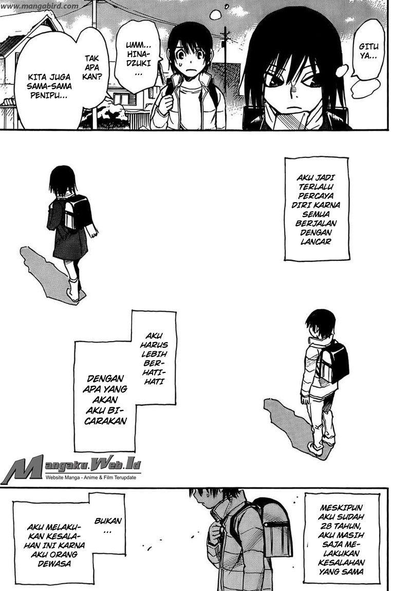 Halaman 19 dari 30