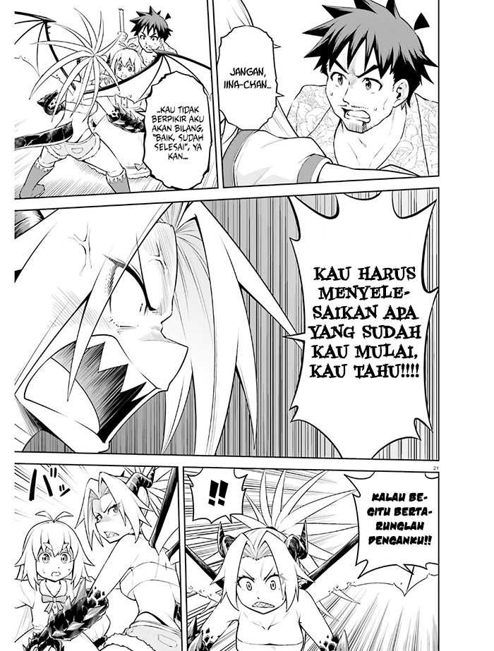 Halaman 24 dari 34