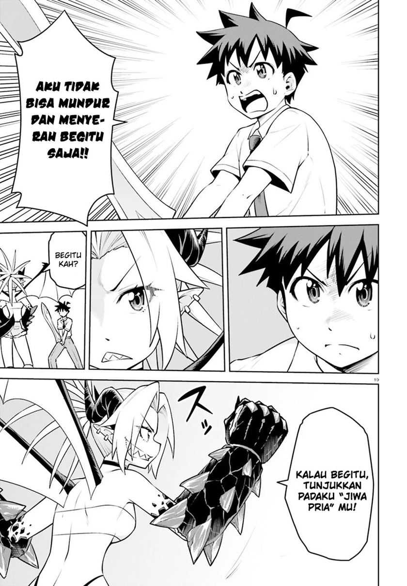 Halaman 22 dari 34