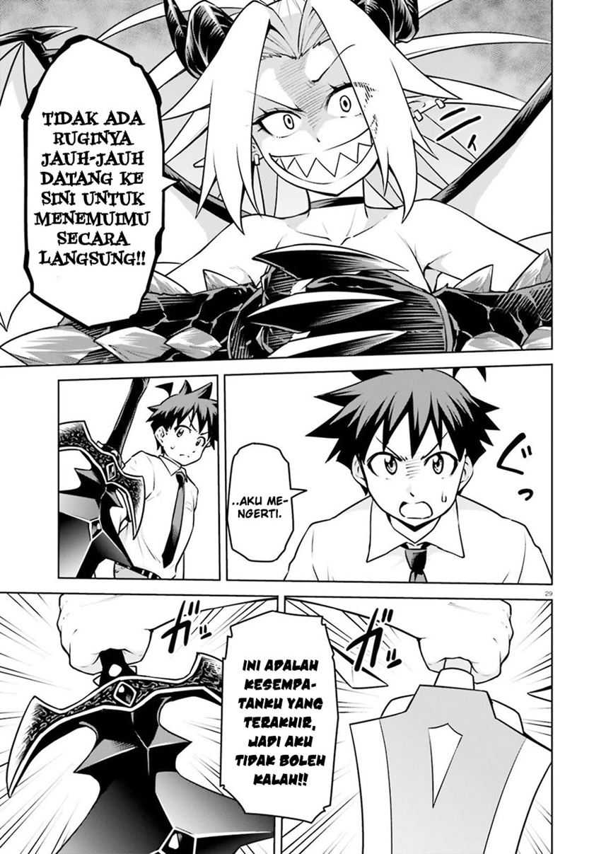 Halaman 32 dari 34