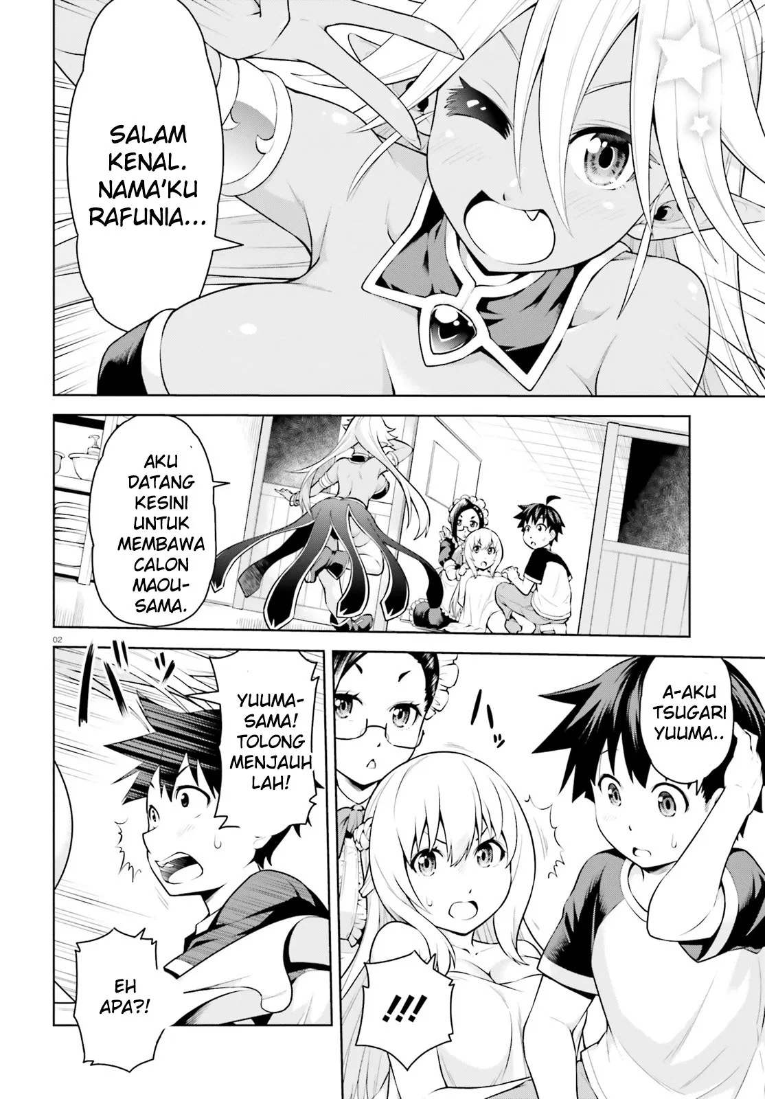 Halaman 2 dari 31