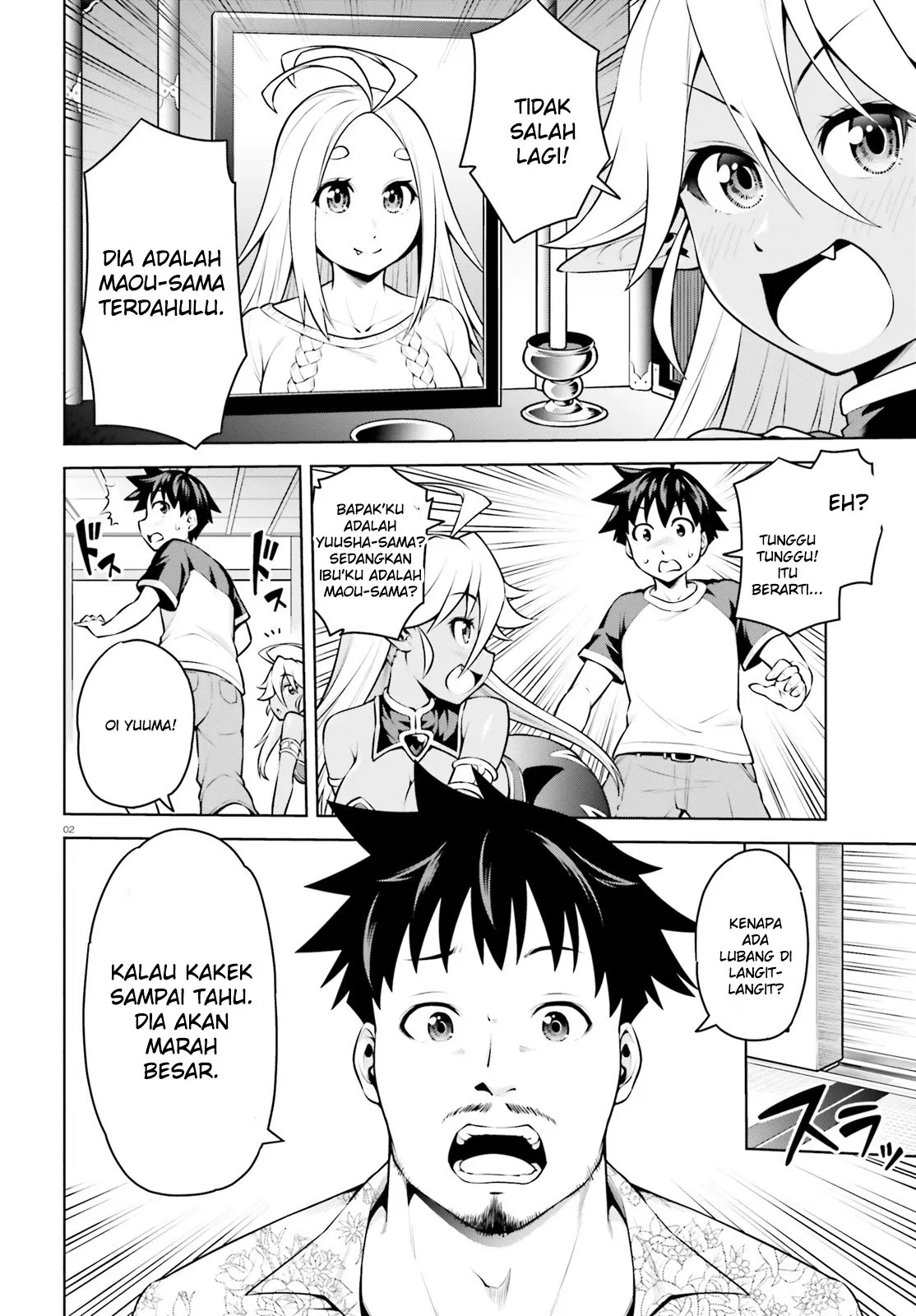 Halaman 2 dari 31