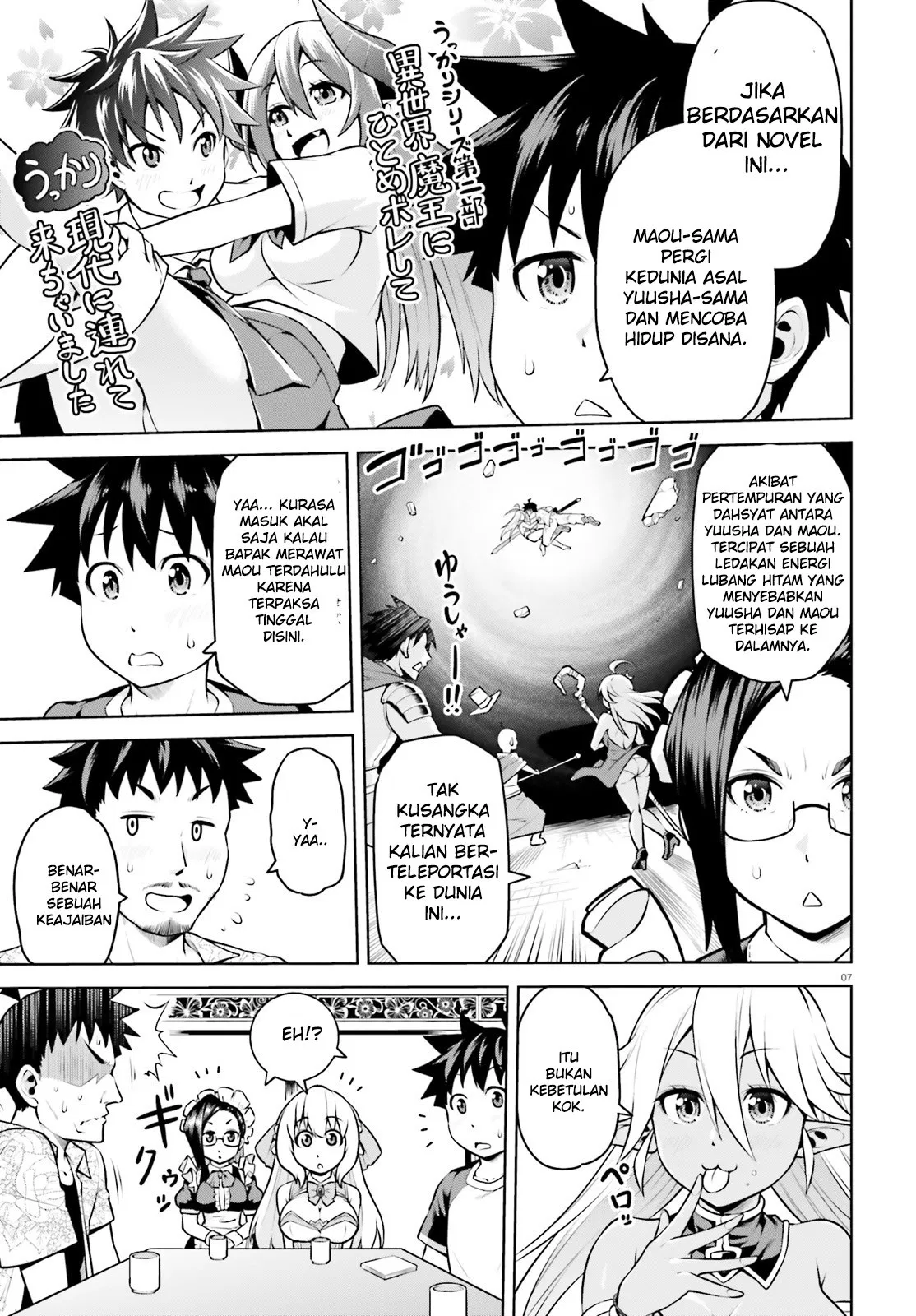 Halaman 7 dari 31