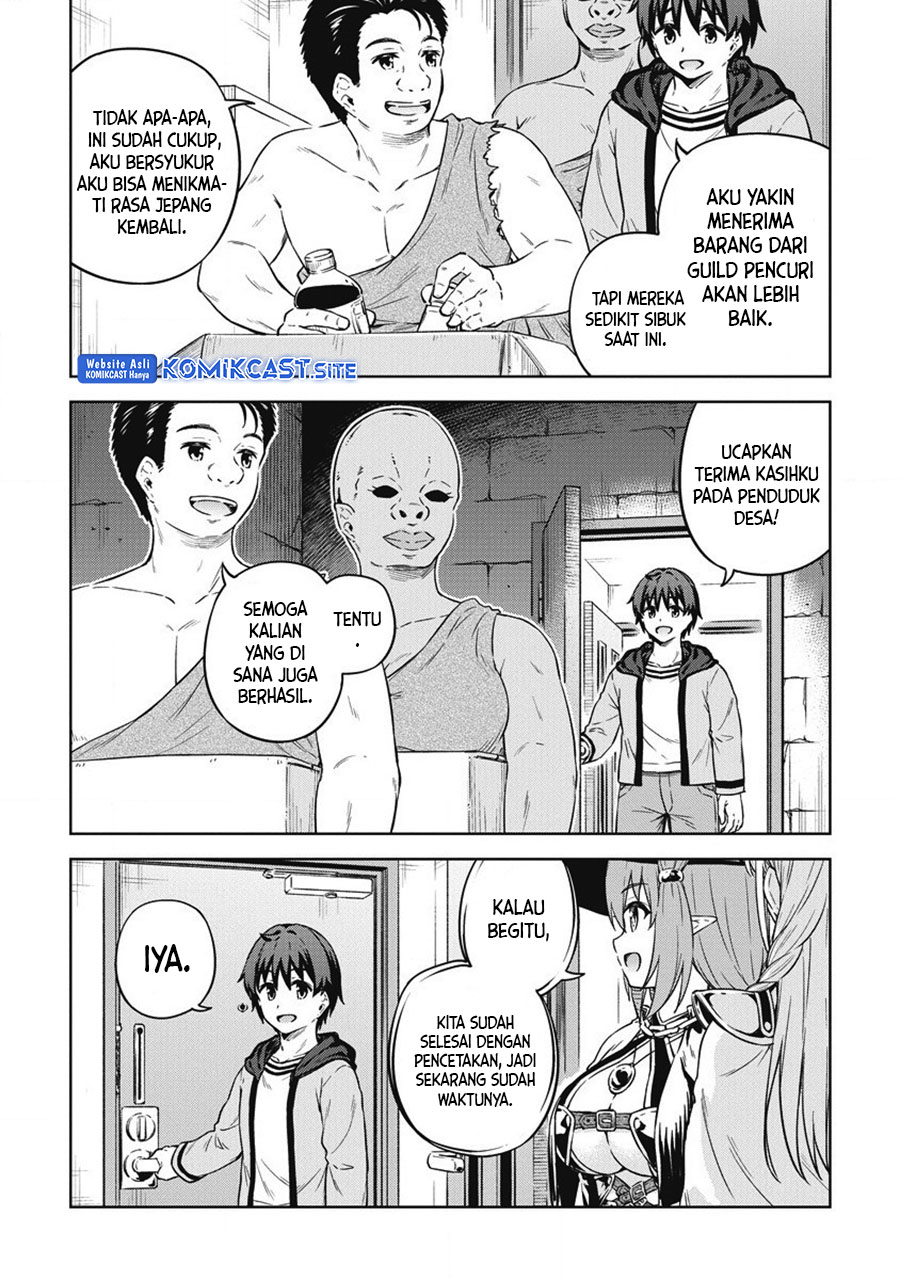 Halaman 8 dari 25