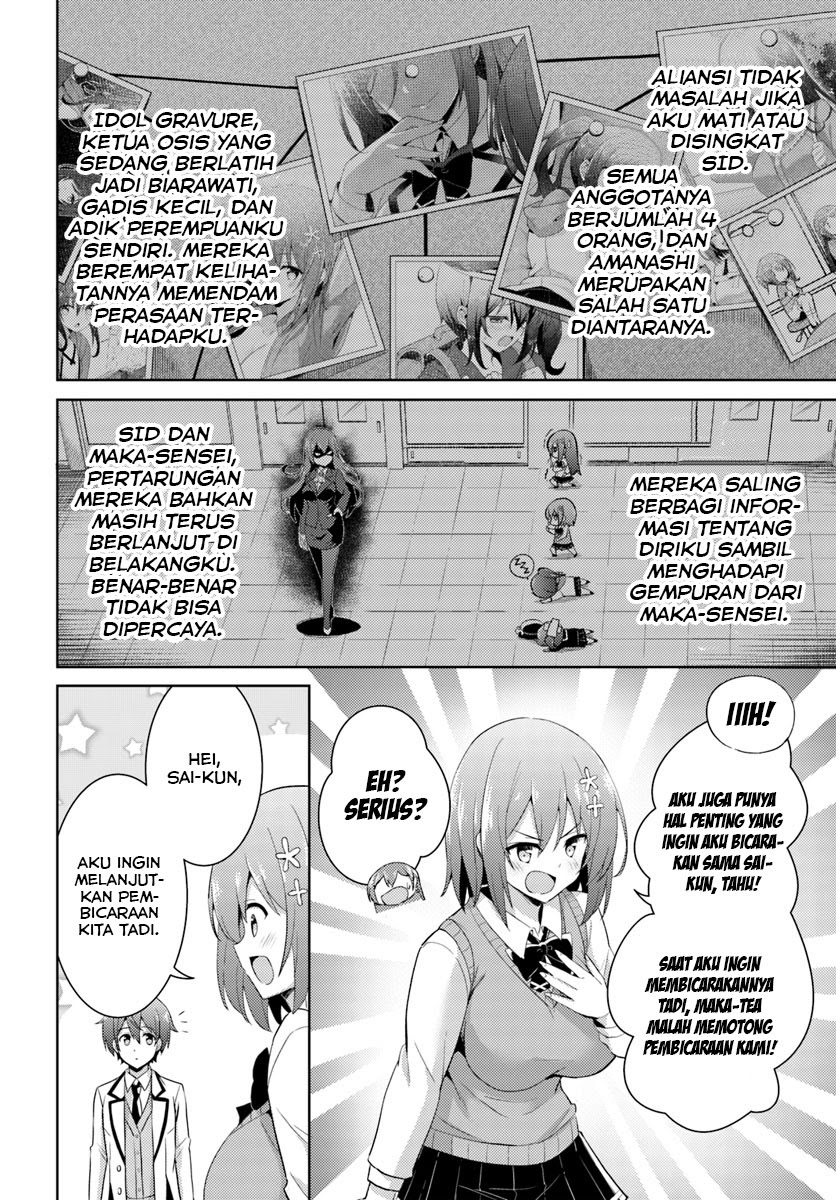 Halaman 21 dari 25