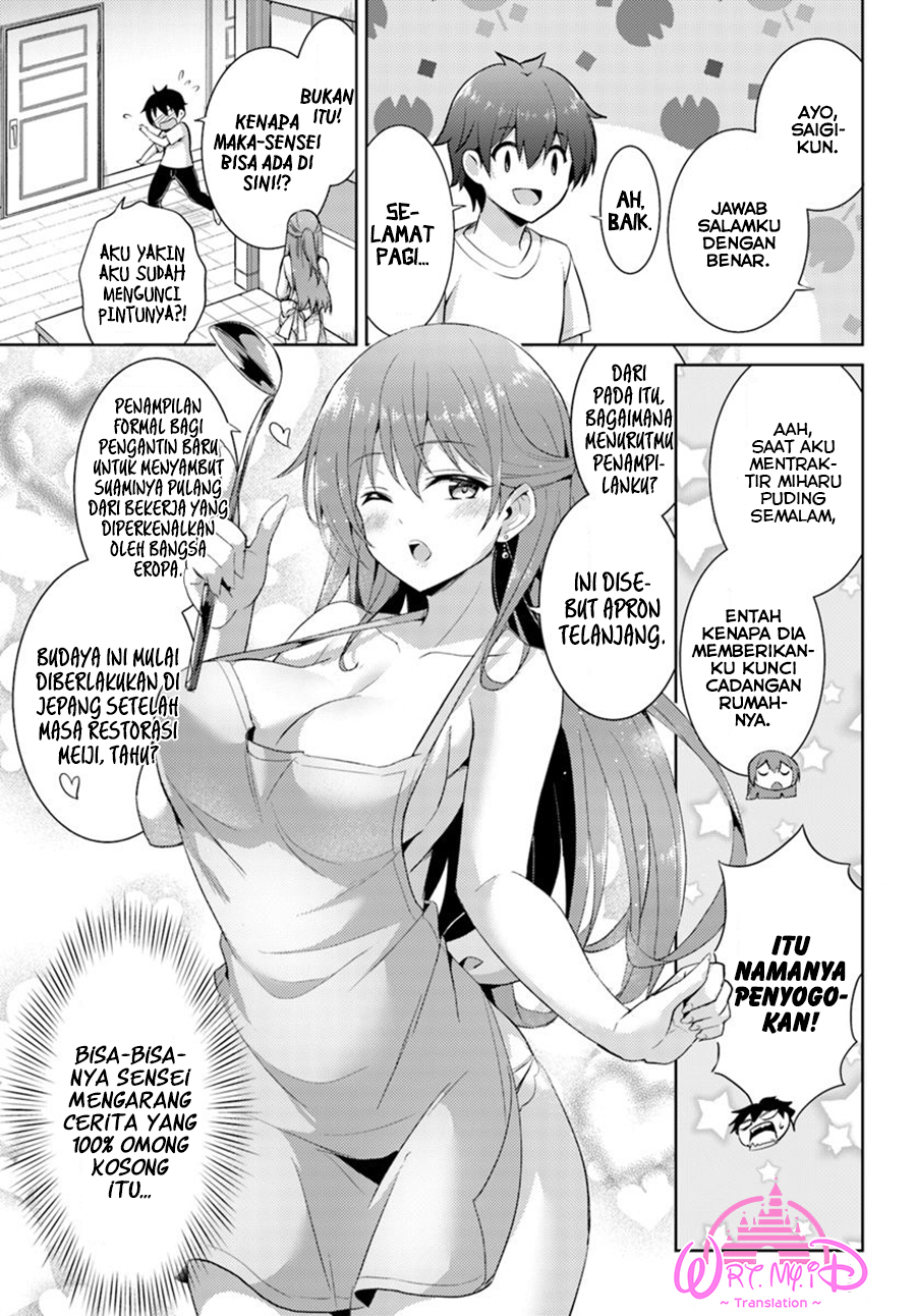 Halaman 19 dari 20