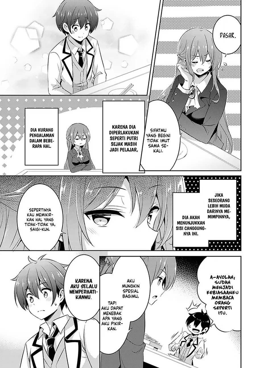 Halaman 12 dari 28