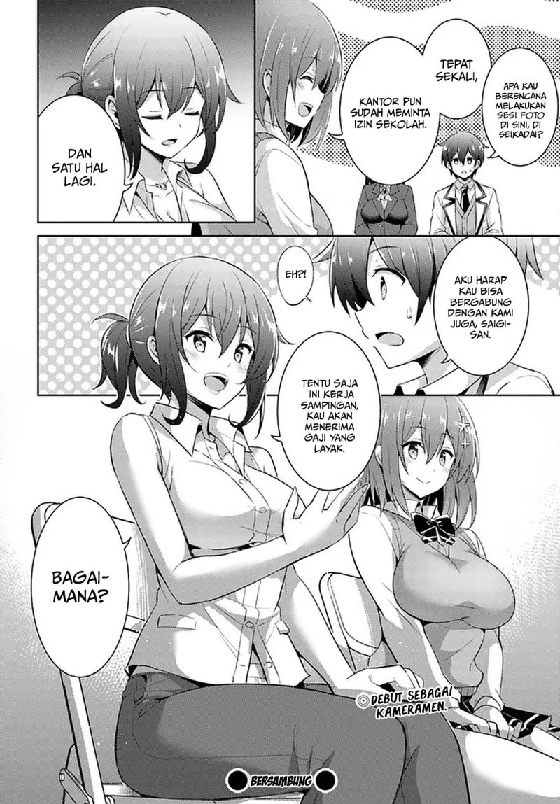 Halaman 17 dari 19