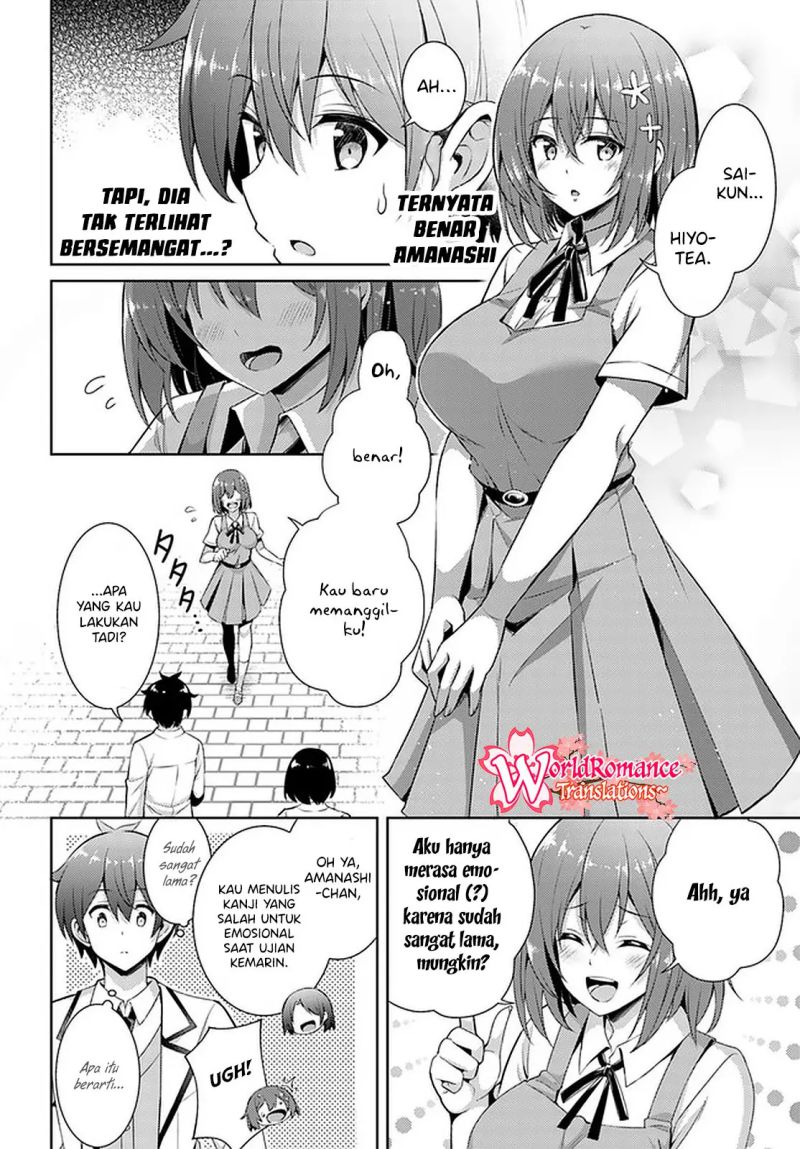 Halaman 17 dari 23