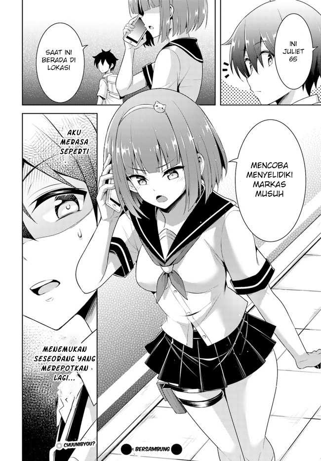 Halaman 36 dari 37
