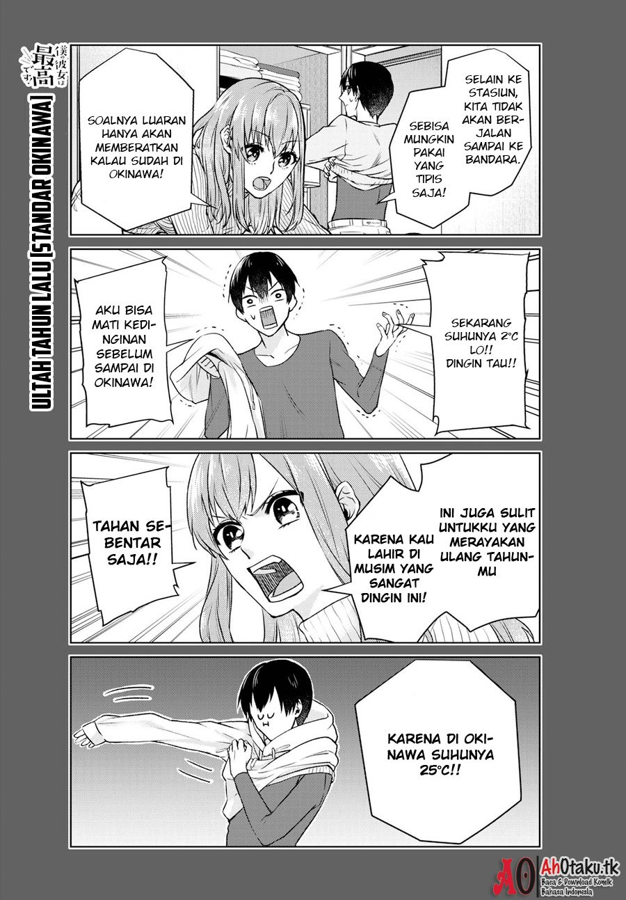 Halaman 18 dari 23