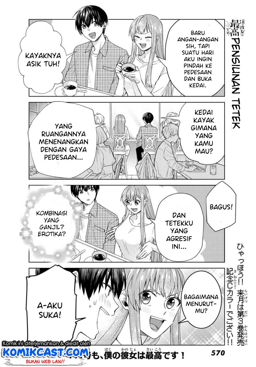 Halaman 11 dari 14
