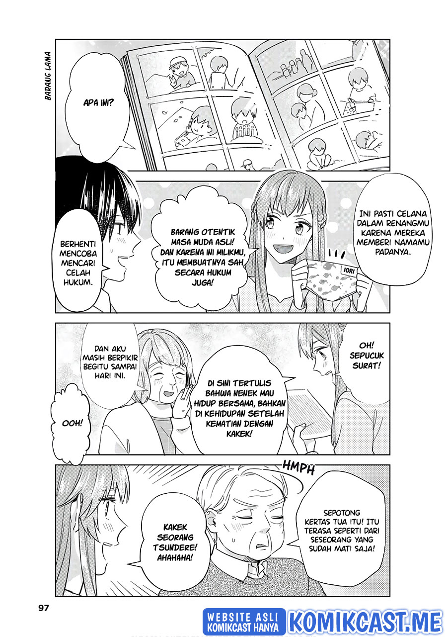 Halaman 14 dari 23