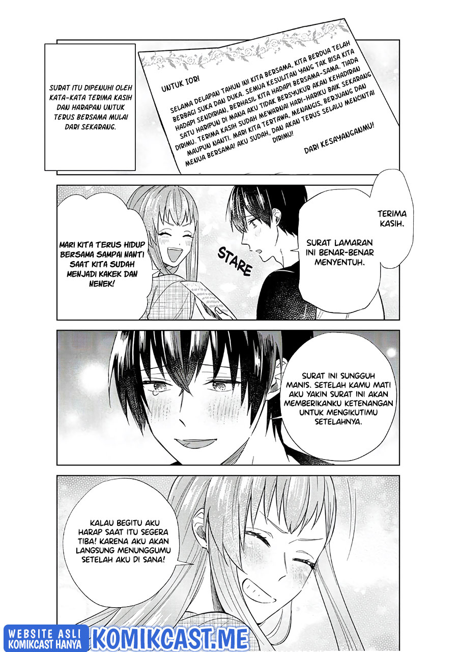 Halaman 20 dari 23