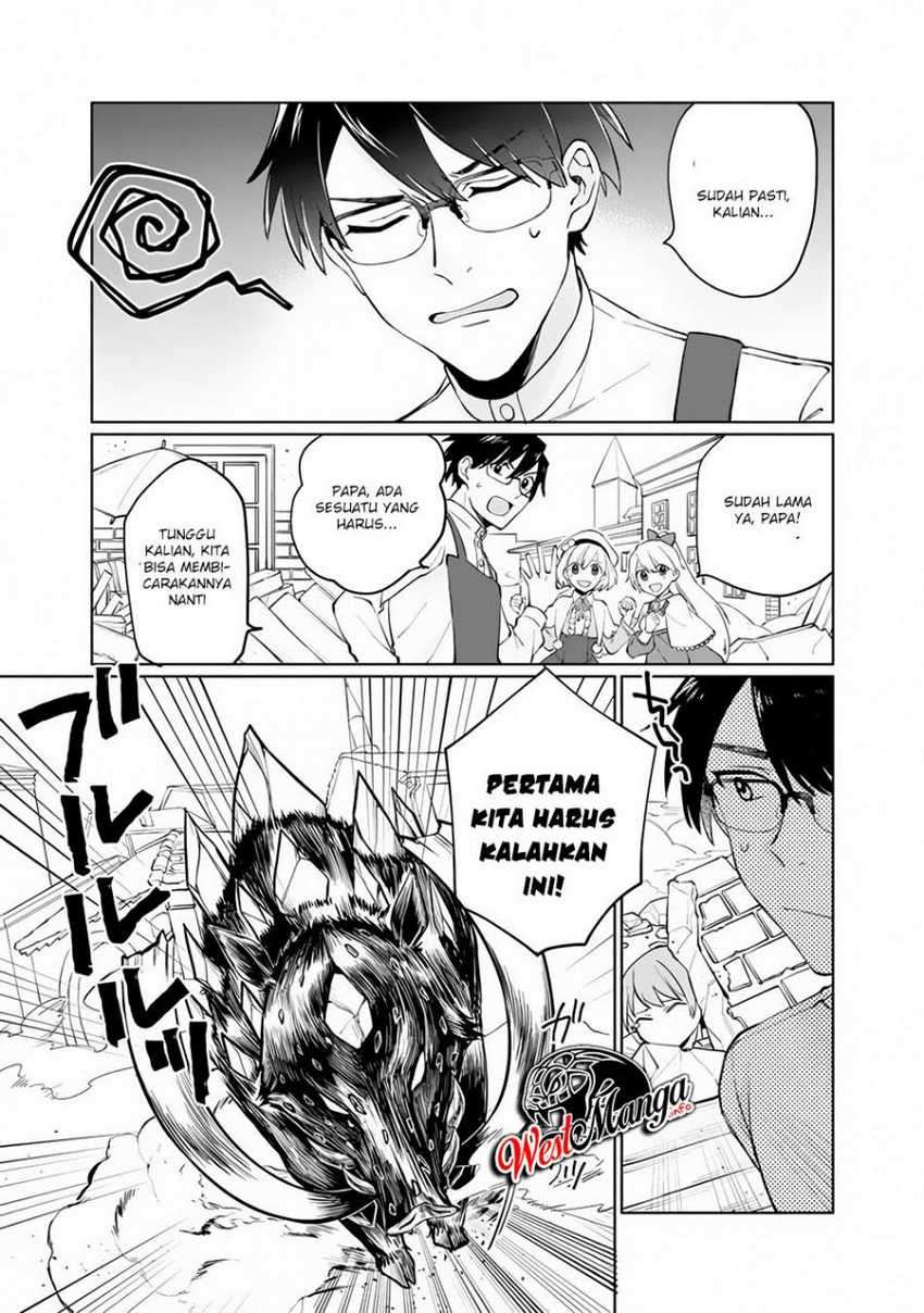 Halaman 17 dari 32