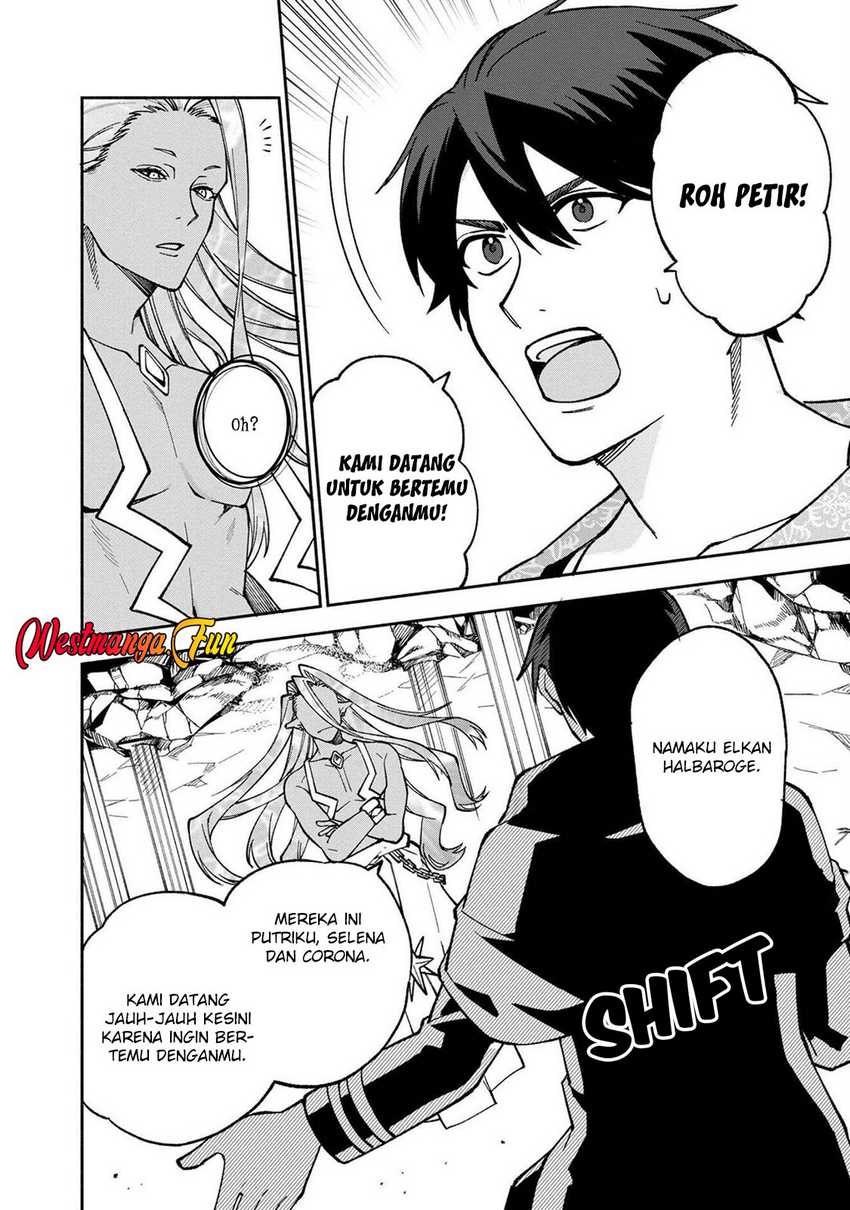 Halaman 12 dari 32