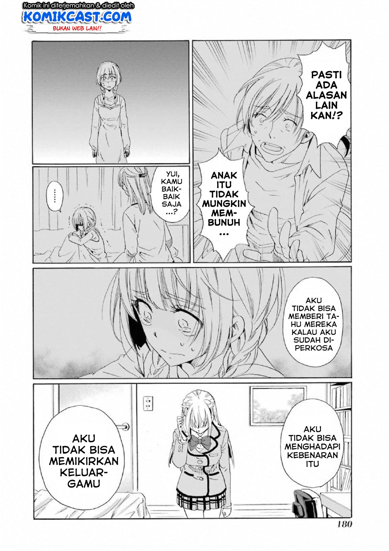 Halaman 17 dari 26